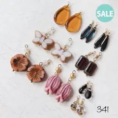 Item thumbnail for item 97064e7d-8b2b-4eee-8522-2c5f5970486a