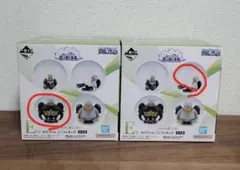 ワンピース一番くじ　思い描く未来　E賞 2点セット ホーク　ベア