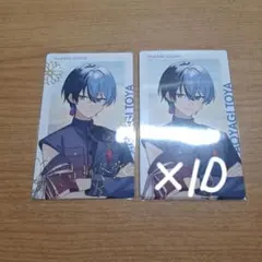 2026年最新】青柳冬弥セカライの人気アイテム - メルカリ