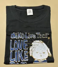 2026年最新】love like pop tシャツ aikoの人気アイテム - メルカリ