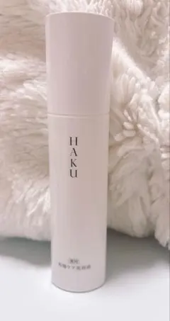 HAKU 薬用日中美白美容液 45ml - メルカリ