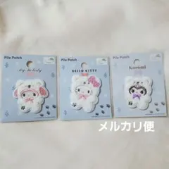 サンリオ　セリア　ワッペン