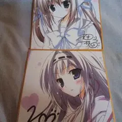 【新品未開封】サクラノ刻 サイン入りミニ色紙2枚&初回限定版特典&プロモカード 2025年最新】サクラノ刻 色紙の人気アイテム - メルカリ