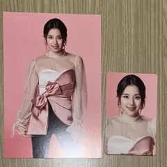 &TWICEチェヨンセット