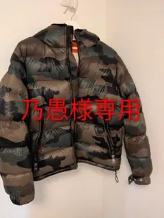 2025年最新】モンクレール ダウン 迷彩の人気アイテム - メルカリ