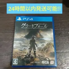 Hiro様 リクエスト 2点 まとめ商品