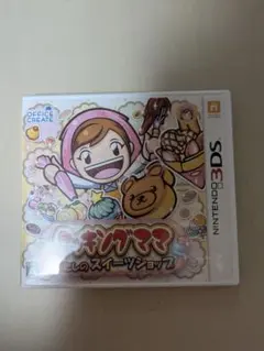 クッキングママ わたしのスイーツショップ