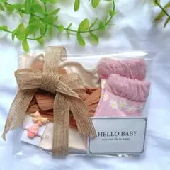 ✰︎no.284✰︎ 出産祝い　女の子　ギフトセット　プチギフト　プレゼント