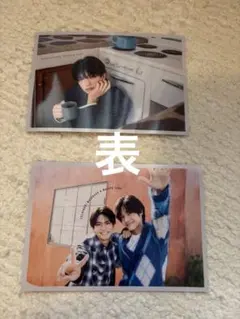 Aぇ! group カレンダー2025-2026 フォトセット（2枚）