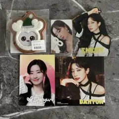 TWICE DAHYUN ダヒョン グッズ 5点セット＋おまけ付き