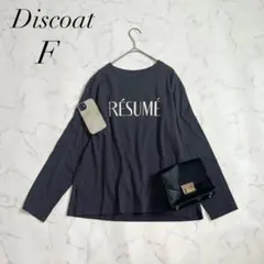 ディスコート/ロゴプリント長袖Tシャツスリット入りFカジュアルカットソー❄️のサムネイル