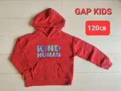 120cm　GAP KIDS KIND HUMAN パーカー