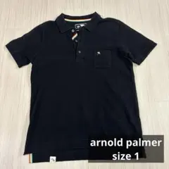 arnold palmer 黒 ポロシャツ サイズ1 クラシックスタイル