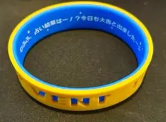 ウマ娘 マチカネフクキタル 6th event 公式トレーディングシリコンバンド