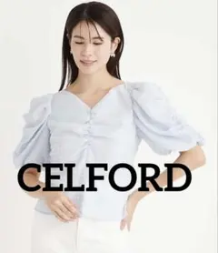 新品タグ付】CELFORD セルフォード シャーリングチェックブラウス38