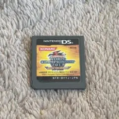 DS遊戯王ファイブディーズWORLDCHAMPIONSHIP2011