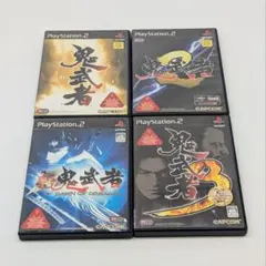 鬼武者シリーズ 4本セット PlayStation 2