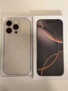 【超美品】iPhone16PRO　デザートチタニウム　128GB