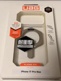 UAG PLASMA XTE iPhone 17 Pro Max ケース