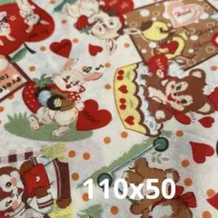 松山敦子　レトロアニマル　バレンタイン