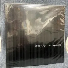 2026年最新】坂本龍一 レコード 1996の人気アイテム - メルカリ