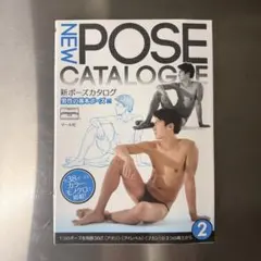 もん☆プロフ読んでください様 リクエスト 2点 まとめ商品