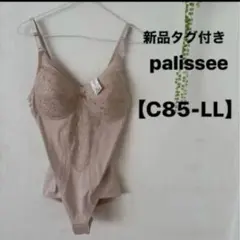 Item thumbnail for item 4865d0dc-765c-4dc8-94ac-ef5cfb3f77af