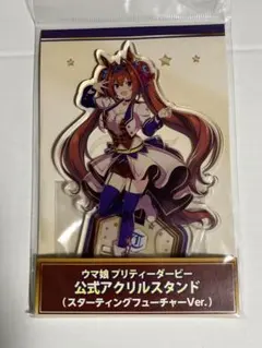 カルミン様 リクエスト 3点 まとめ商品