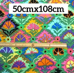 USAコットン ケイフファセット 生地 (19)50cm グリーン系