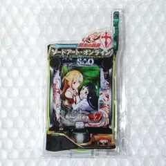 2026年最新】sao 実機の人気アイテム - メルカリ