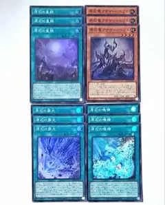 2026年最新】原石デッキの人気アイテム - メルカリ