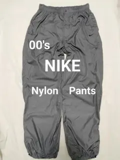 ナイロンパンツ ドローコード