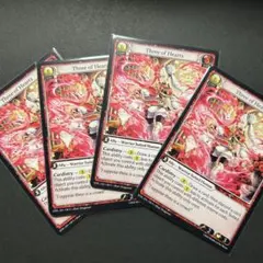 Three of Hearts 4枚 grand archive