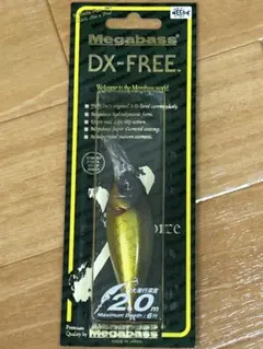 ルアー・フライ megabass lure 2026年最新】Megabass ルアー・フライの人気アイテム - メルカリ
