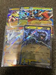 Item thumbnail for item e98ad2cf-1f9f-4608-b9c3-53446136926b