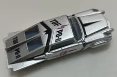 Item thumbnail for item 25450117-2793-405c-a577-adc12533af10