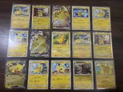 ポケモンカード ピカチュウ プロモ ARなど まとめ売り バイイー buyye