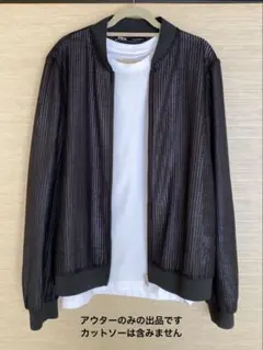 ZARA USA Sサイズ　羽織もの