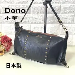 2026年最新】Dono レディース ショルダーバッグの人気アイテム - メルカリ