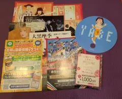 2025年最新】ナインティナイングッズの人気アイテム - メルカリ