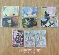 Re:ゼロ ウエハース カード 【バラ売り可】