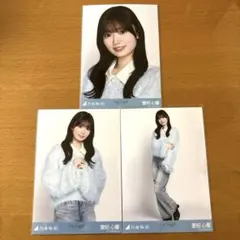 愛宕心響 生写真