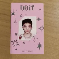 ヒョンジン★アコーディオンバージョン封入