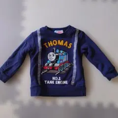 トーマス トレーナー 90cm