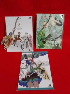 初音ミクの消失 ストラップ ３種まとめ