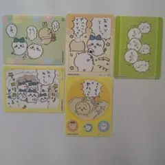 ちいかわハヤシ　オリジナルキラキラシール