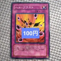 yp4039 ※プロフィール必読！様 リクエスト 3点 まとめ商品