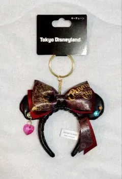 新品タグ付き　パイレーツ　ミニー　カチューシャ　キーチェーン　海賊　ディズニー