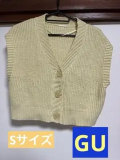 美品✨GU ニットベスト Vネック　Sサイズ　イエロー　丈短め
