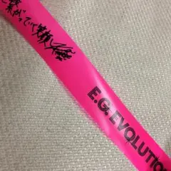 E-girlsカラーテープ